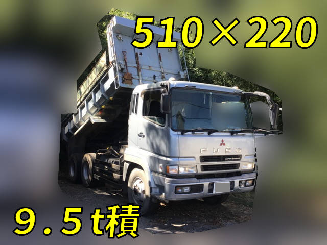 MITSUBISHI FUSO Super Great Dump KL-FV50JJXD 2003 479,502km