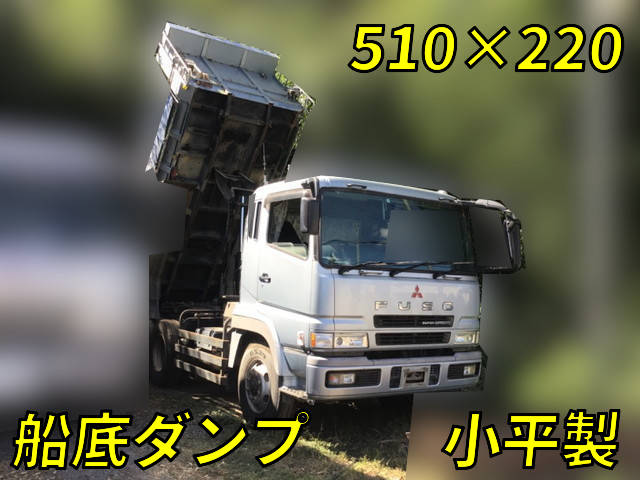 MITSUBISHI FUSO Super Great Dump KL-FV50JJXD 2003 528,379km