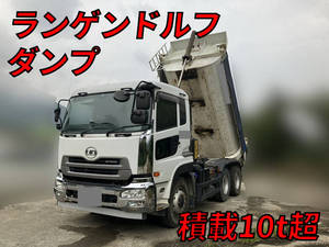 UD TRUCKS Quon Dump QKG-CW5XL 2015 159,561km_1