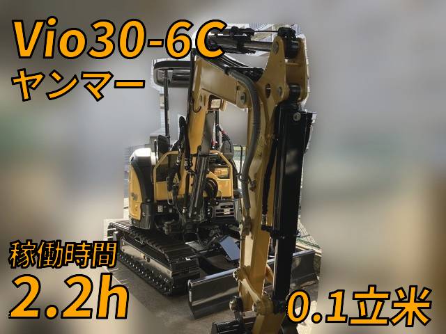YANMAR Others Mini Excavator VIO30-6C 2.2h_1