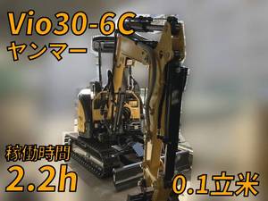 YANMAR Others Mini Excavator VIO30-6C  2.2h_1