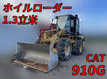 CAT Wheel Loader