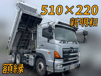 HINO Profia Dump QKG-FS1EKDA 2016 190,907km_1