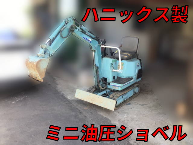 Others Others Mini Excavator H05  