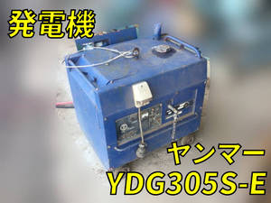 YANMAR Others Generator YDG305S-E  1,838h_1