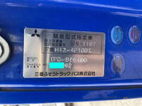 MITSUBISHI FUSO Rosa Micro Bus TPG-BE640G 2014 198,631km_38