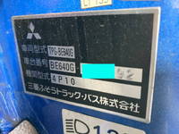 MITSUBISHI FUSO Rosa Micro Bus TPG-BE640G 2014 198,631km_39