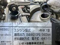 ISUZU Forward Aluminum Wing TKG-FRR90S2 2013 479,625km_18