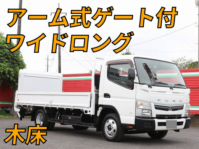 MITSUBISHI FUSO Canter Flat Body TKG-FEB50 2017 33,468km_1