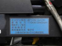 MITSUBISHI FUSO Canter Flat Body TKG-FEB50 2017 33,468km_15