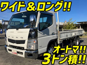 MITSUBISHI FUSO Canter Flat Body TKG-FEB50 2014 187,546km_1