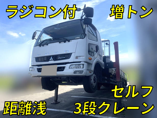 MITSUBISHI FUSO Fighter Self Loader (With 3 Steps Of Cranes) QKG-FK62FZ 2017 44,146km