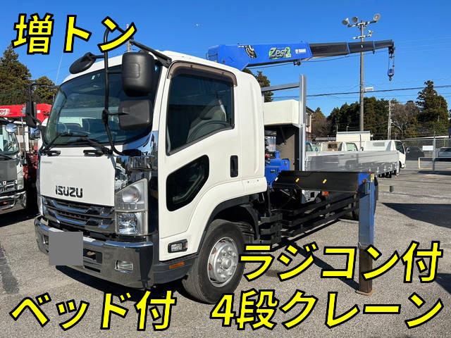 ISUZU Forward Truck (With 4 Steps Of Cranes) LPG-FTR90S2 2016 282,970km