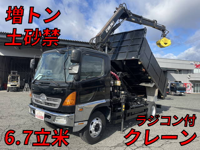 HINO Ranger Dump (With Crane) KS-FJ7JGFA 2004 161,625km