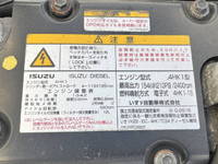 ISUZU Forward Aluminum Block TKG-FRR90T2 2015 590,000km_29