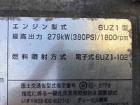 ISUZU Giga Aluminum Wing 2PG-CYJ77C 2019 387,957km_28
