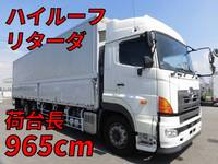 HINO Profia Aluminum Wing QPG-FR1EXFR1EXEG 2015 379,000km_1