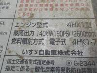 ISUZU Forward Deep Dump SKG-FRR90S1 2012 103,000km_17