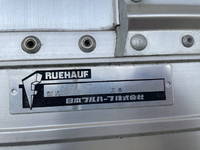 ISUZU Forward Aluminum Wing PKG-FRR90T2 2008 264,864km_14