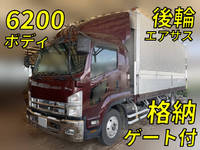 ISUZU Forward Aluminum Wing PKG-FRR90T2 2008 264,864km_1