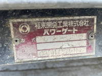 ISUZU Forward Aluminum Wing PKG-FRR90T2 2008 264,864km_20