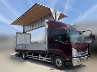 ISUZU Forward Aluminum Wing PKG-FRR90T2 2008 264,864km_5