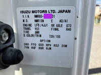 ISUZU Elf Refrigerator & Freezer Truck BKG-NMR85AN 2008 126,138km_38