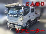 Canter Double Cab
