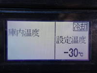 MITSUBISHI FUSO Canter Refrigerator & Freezer Truck TKG-FEB50 2016 212,000km_36