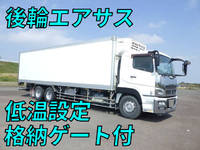 MITSUBISHI FUSO Super Great Refrigerator & Freezer Truck QKG-FU54VZ 2014 504,261km_1