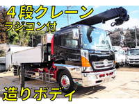 HINO Ranger Truck (With 3 Steps Of Cranes) BDG-FE7JKWA 2007 142,000km_1