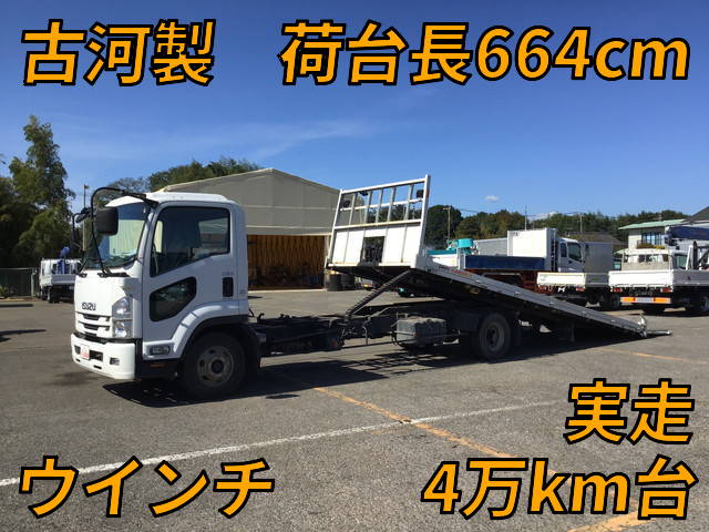 ISUZU Forward Safety Loader TKG-FRR90S1 2015 44,174km