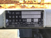 ISUZU Forward Safety Loader TKG-FRR90S1 2015 44,174km_17