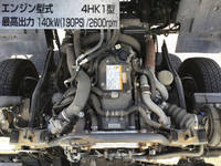 ISUZU Forward Safety Loader TKG-FRR90S1 2015 44,174km_26