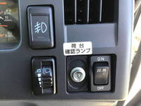 ISUZU Forward Safety Loader TKG-FRR90S1 2015 44,174km_38