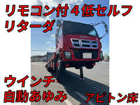 ISUZU Giga Self Loader LKG-CYJ77A 2010 465,841km_1