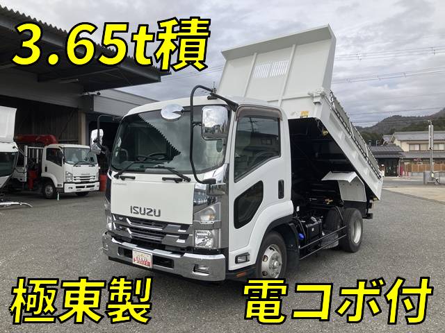 ISUZU Forward Dump 2RG-FRR90S2 2017 180,787km