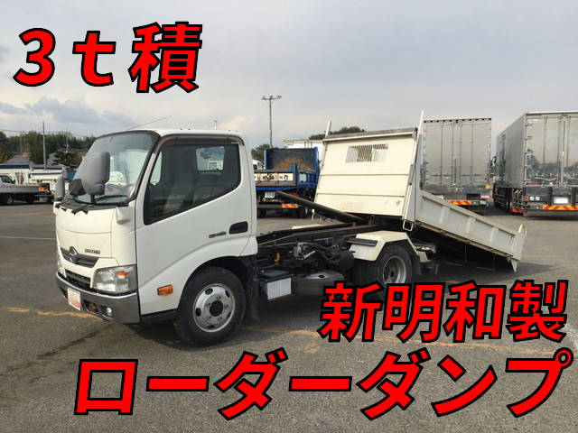 HINO Dutro Loader Dump TKG-XZU620T 2014 35,000km