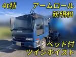 Forward Container Carrier Truck