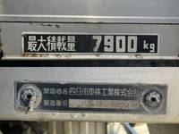 HINO Ranger Aluminum Block ADG-FJ7JKWG 2006 711,089km_15