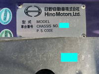 HINO Ranger Aluminum Block ADG-FJ7JKWG 2006 711,089km_40