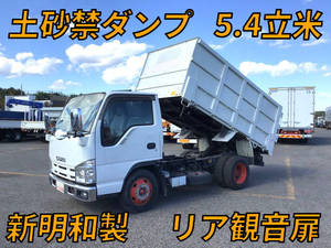 ISUZU Elf Deep Dump BDG-NKR85AD 2007 102,275km_1