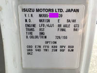 ISUZU Elf Deep Dump BDG-NKR85AD 2007 102,275km_39