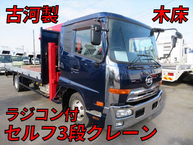 UD TRUCKS Condor Self Loader (With 3 Steps Of Cranes) SKG-MK38L 2011 350,000km_1