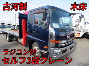 UD TRUCKS Condor Self Loader (With 3 Steps Of Cranes) SKG-MK38L 2011 350,000km_1