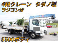 MITSUBISHI FUSO Fighter Truck (With 4 Steps Of Cranes) KK-FK71GJ 2003 96,000km_1