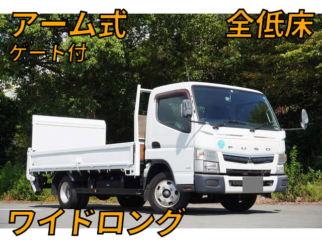 MITSUBISHI FUSO Canter Flat Body TPG-FEB50 2016 33,867km