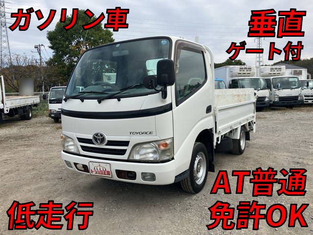 TOYOTA Toyoace Flat Body ABF-TRY220 2008 33,770km