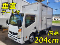 NISSAN Atlas Panel Van SKG-TZ2F24 2014 43,000km_1