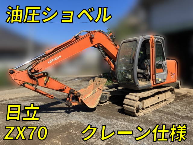 HITACHI Others Excavator Q299473 2000 